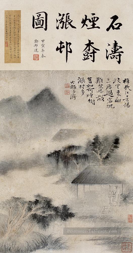 Shitao arbres dans le brouillard vieille Chine à l’encre Peintures à l'huile